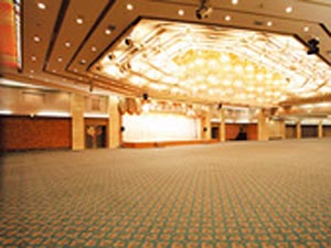 宴会場 会議 パーティ Shiroyama Hotel Kagoshima 旧 城山観光ホテル