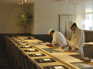 Miyako Restaurantbarhyatt Regency Tokyojapan - 